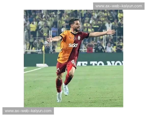 土超前瞻：激情、战术与惊喜的赛季展望