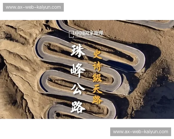 硝烟散尽，荣耀依旧：恒大5-1碾压全北现代，一场荡气回肠的足球史诗